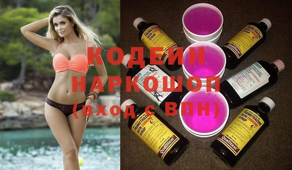 mix Бугульма